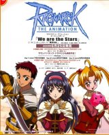 BUY NEW ragnarok frontier - 87137 Premium Anime Print Poster