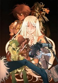 BUY NEW ragnarok online - 143815 Premium Anime Print Poster
