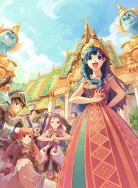 BUY NEW ragnarok online - 150369 Premium Anime Print Poster