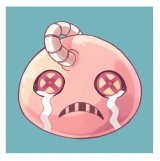 BUY NEW ragnarok online - 154073 Premium Anime Print Poster