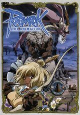 BUY NEW ragnarok online - 154075 Premium Anime Print Poster