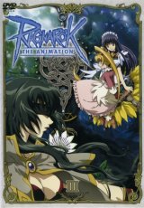 BUY NEW ragnarok online - 154076 Premium Anime Print Poster