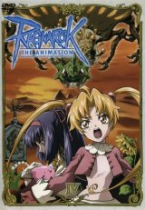 BUY NEW ragnarok online - 154077 Premium Anime Print Poster