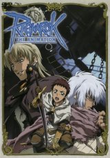 BUY NEW ragnarok online - 154078 Premium Anime Print Poster