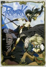 BUY NEW ragnarok online - 154079 Premium Anime Print Poster