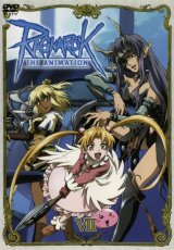 BUY NEW ragnarok online - 154080 Premium Anime Print Poster