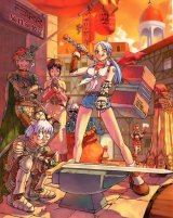BUY NEW ragnarok online - 20145 Premium Anime Print Poster