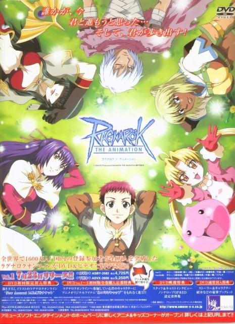 BUY NEW ragnarok online - 38258 Premium Anime Print Poster ragnarok online - 3858 image