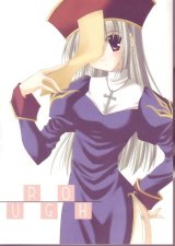 BUY NEW ragnarok online - 3858 Premium Anime Print Poster