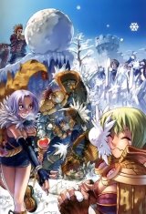 BUY NEW ragnarok online - 44494 Premium Anime Print Poster