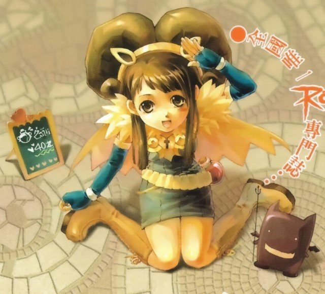BUY NEW ragnarok online - 47013 Premium Anime Print Poster ragnarok online - 51624 image