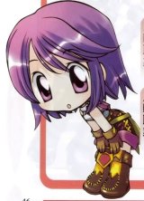 BUY NEW ragnarok online - 51888 Premium Anime Print Poster