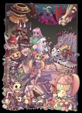 BUY NEW ragnarok online - 53355 Premium Anime Print Poster