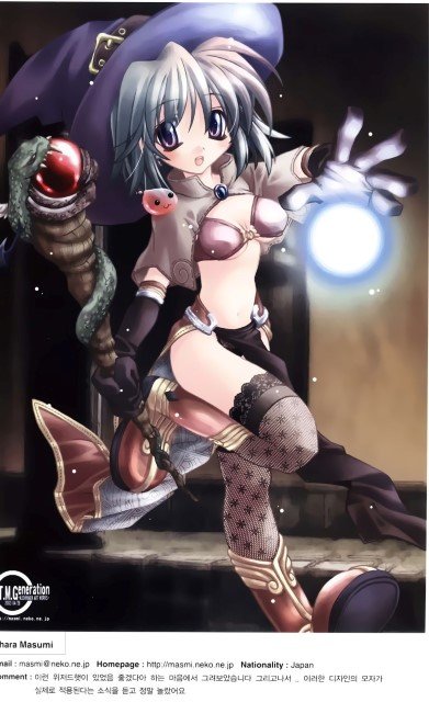 BUY NEW ragnarok online - 5901 Premium Anime Print Poster ragnarok online - 5902 image