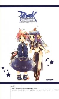 BUY NEW ragnarok online - 5917 Premium Anime Print Poster