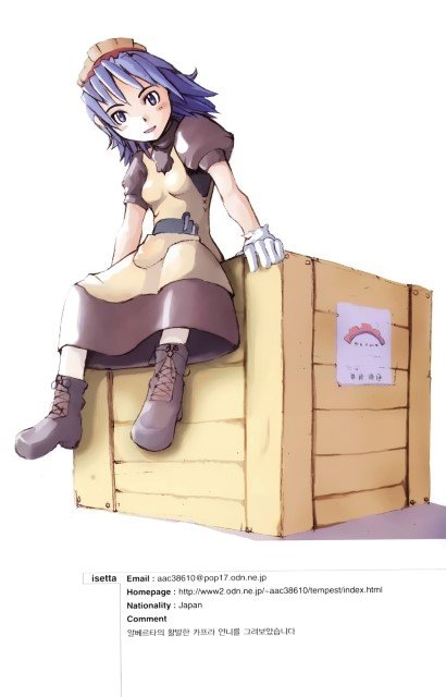BUY NEW ragnarok online - 5924 Premium Anime Print Poster ragnarok online - 5925 image