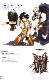 BUY NEW ragnarok online - 5935 Premium Anime Print Poster