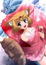 BUY NEW ragnarok online - 5954 Premium Anime Print Poster