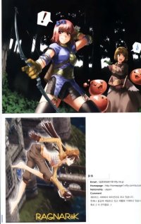 BUY NEW ragnarok online - 5955 Premium Anime Print Poster