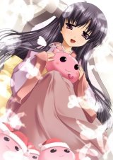 BUY NEW ragnarok online - 5963 Premium Anime Print Poster