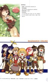 BUY NEW ragnarok online - 5965 Premium Anime Print Poster