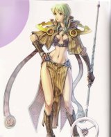 BUY NEW ragnarok online - 5969 Premium Anime Print Poster