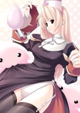 BUY NEW ragnarok online - 5980 Premium Anime Print Poster
