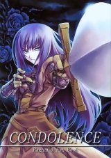 BUY NEW ragnarok online - 5981 Premium Anime Print Poster
