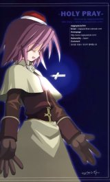 BUY NEW ragnarok online - 5982 Premium Anime Print Poster