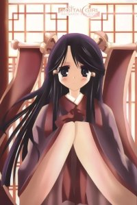 BUY NEW ragnarok online - 5993 Premium Anime Print Poster