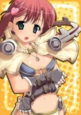 BUY NEW ragnarok online - 5994 Premium Anime Print Poster
