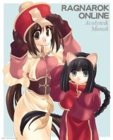 BUY NEW ragnarok online - 6007 Premium Anime Print Poster