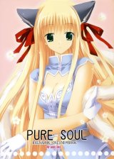 BUY NEW ragnarok online - 87576 Premium Anime Print Poster