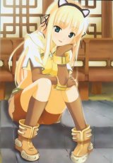 BUY NEW ragnarok online - 87587 Premium Anime Print Poster