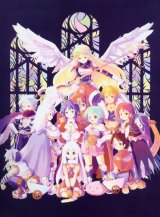 BUY NEW ragnarok online - 87588 Premium Anime Print Poster
