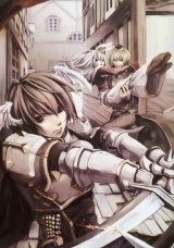 BUY NEW ragnarok online - 88425 Premium Anime Print Poster