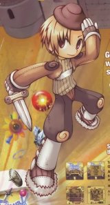 BUY NEW ragnarok online - 88896 Premium Anime Print Poster