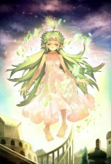 BUY NEW ragnarok online - 88900 Premium Anime Print Poster