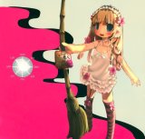 BUY NEW ragnarok online - 99946 Premium Anime Print Poster