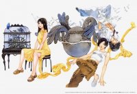 BUY NEW rahxephon - 144225 Premium Anime Print Poster