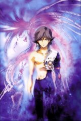 BUY NEW rahxephon - 22039 Premium Anime Print Poster
