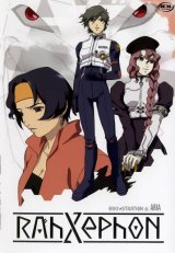 BUY NEW rahxephon - 31259 Premium Anime Print Poster