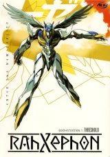 BUY NEW rahxephon - 31262 Premium Anime Print Poster