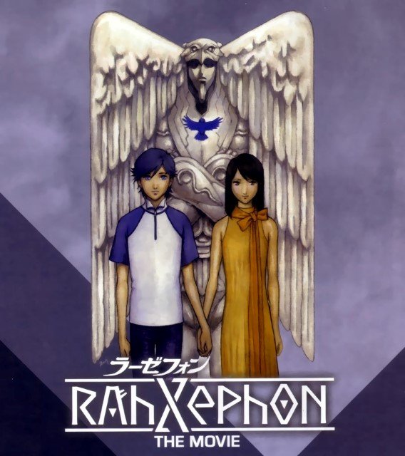 BUY NEW raimuiro senkitan - 1000 Premium Anime Print Poster raimuiro senkitan - 108163 image