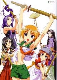 BUY NEW raimuiro senkitan - 13024 Premium Anime Print Poster
