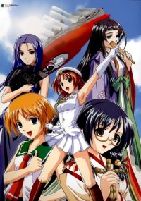 BUY NEW raimuiro senkitan - 51948 Premium Anime Print Poster