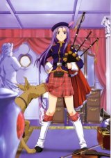 BUY NEW raimuiro senkitan - 53248 Premium Anime Print Poster