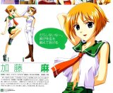 BUY NEW raimuiro senkitan - 60794 Premium Anime Print Poster