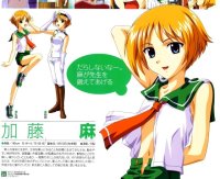 BUY NEW raimuiro senkitan - 60794 Premium Anime Print Poster