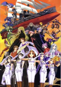 BUY NEW raimuiro senkitan - 60862 Premium Anime Print Poster